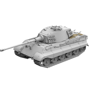 恒辉 塑雅塔 NO-005 1/48 虎王坦克亨舍尔型炮塔 全内构 拼装模型