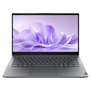 【政府补贴】联想ThinkPad扬天V14V15英特尔酷睿 512G/1T大固态高性价比轻薄便携商务办公游戏学生笔记本电脑