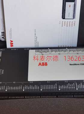 议价Nextmove ESB-2运动控制器ABB  NSB204-502W 3AXD50000032687