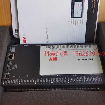 议价Nextmove ESB-2运动控制器ABB  NSB204-502W 3AXD50000032687