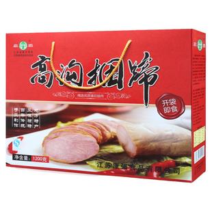 捆蹄26年高沟捆蹄猪肉熟食零食康强捆蹄300克*4淮安涟水特产礼盒
