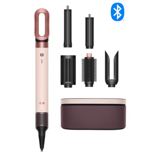 【新品】Dyson戴森HS09造型吹风机速干卷发棒直板夹礼盒新年礼物