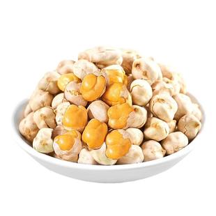 新货鹰嘴豆熟即食小包装零食炒货无疆原糖味油添加休闲食品小吃