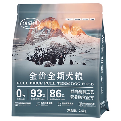 佰滋利冻干多拼小型犬狗粮