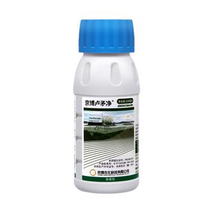 京博芦茅净8.8%精喹禾灵大豆牛筋草苗圃池塘芦苇茅草农药除草剂