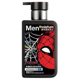 曼秀雷敦抗痘男士洗面奶150ml 券后24.9元包邮