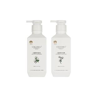 STRAFBRG舒适宝2-12岁儿童洗发沐浴套组