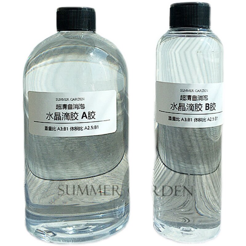 耐黄高透硬胶标本环氧树脂ab胶滴胶干花diy材料模具软胶水晶滴胶