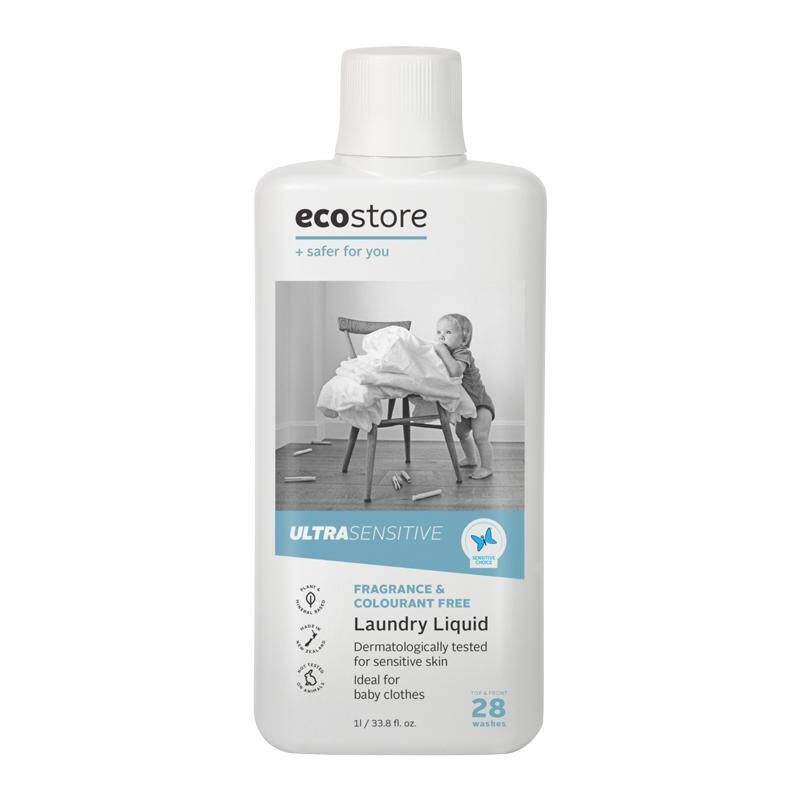ecostore宜可诚植洗衣液柔顺剂
