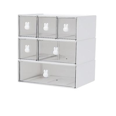 桌面文具杂物化妆品叠加收纳盒