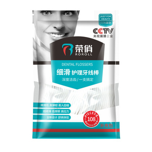 荣俏牙线棒304支 自动盒装袋装家庭装便携超细圆线减牙菌斑清口气