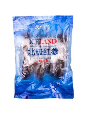 天仙岛进口即食野生海参红极参