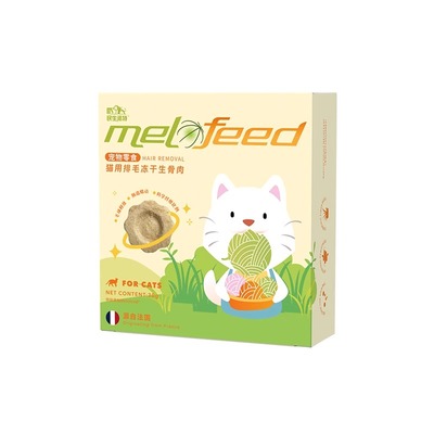 【阿里健康自营】民生派特 宠物零食 猫用排毛冻干生骨肉1盒