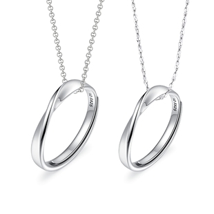 卡蒂罗莫比乌斯环共渡爱河情侣项链戒指一对小众生日礼物送男女友