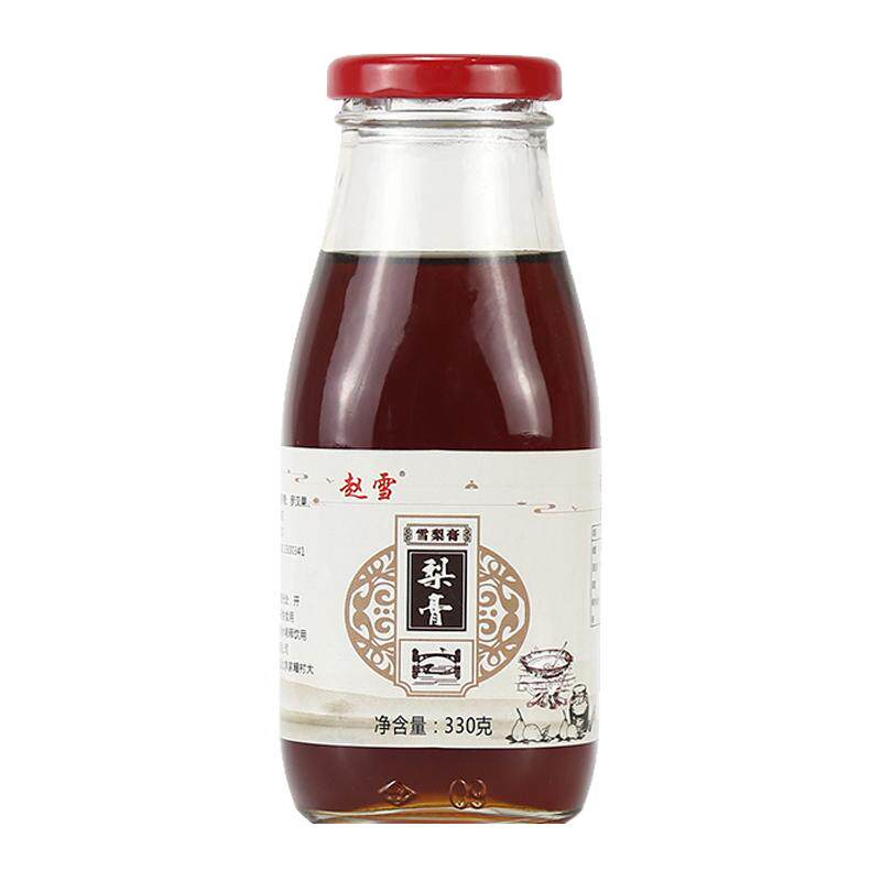 赵县润燥喉咙河北特产包邮秋梨膏