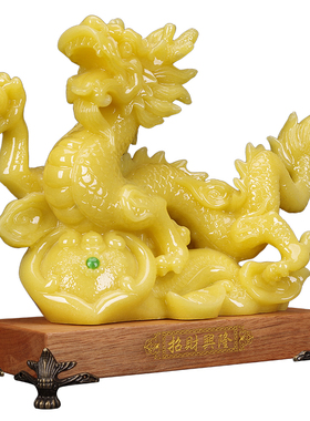 生肖玉石招财龙桌面书房工艺品