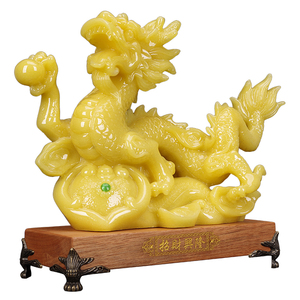 生肖玉石招财龙桌面书房工艺品