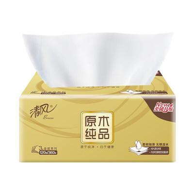 清风金装抽纸100抽3层纸巾