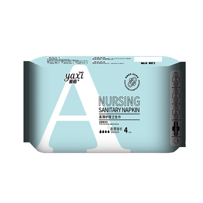 超吸薄款透气超长日夜用姨妈巾