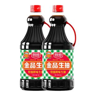 厨邦金品生抽1.48kg*2+渔女蚝油605g特级鲜味生抽黄豆酿造酱油