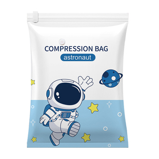 真空压缩收纳袋装衣服被子衣柜行李箱旅行羽绒服棉被专用密封袋子