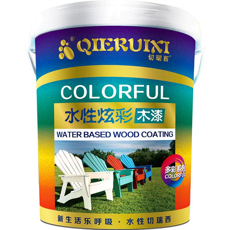 切瑞西木纹漆水性木器漆翻新改色