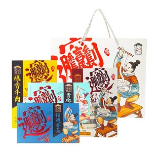 陕西特产biangbiang面西安美食名小吃裤袋面手工宽面条礼盒装速食