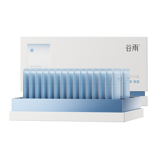 【重磅新品】谷雨光能复原修护冷霜提亮降燥热护肤品30支