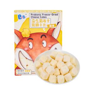 BeBi冻干奶酪块益生菌乳酪小方高钙营养新疆奶儿童宝宝零食20g/盒
