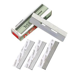 余裕100片装多功能刮眉毛刀修眉剃眉刀片化妆师男女刀套装初学者