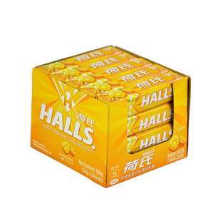 荷氏薄荷糖午夜风暴强劲清凉5条特强清新口气润喉糖果零食品