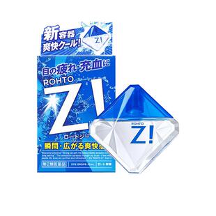 ROHTOZ!眼部疲劳眼药水12ml乐敦滴眼液日本进口原装缓解干涩眼睛
