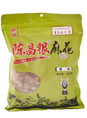重庆特产陈昌银麻花400g