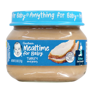 美国原装进口GERBER嘉宝2段火鸡肉泥71g 二段宝宝肉泥 营养辅食