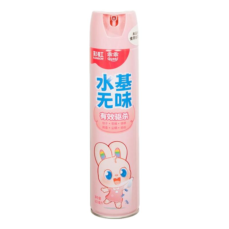 彩虹乖乖杀虫气雾剂水基无味强力杀虫剂喷雾剂家用室内驱杀小飞虫