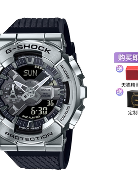 自营明星同款卡西欧运动手表男
