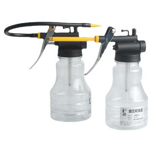 机油滴壶手动家用小号机油枪长嘴注油器高压透明机油壶机油加注器