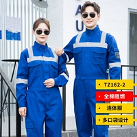 Полный хлопок, соединенный пламя, синий костюм TZ162-2