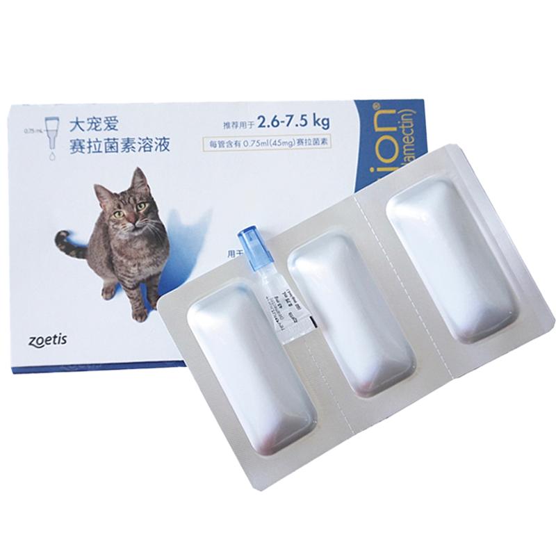 大宠爱海乐妙猫体内外一体驱虫药
