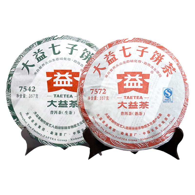 大益2012年经典357g云南普洱茶