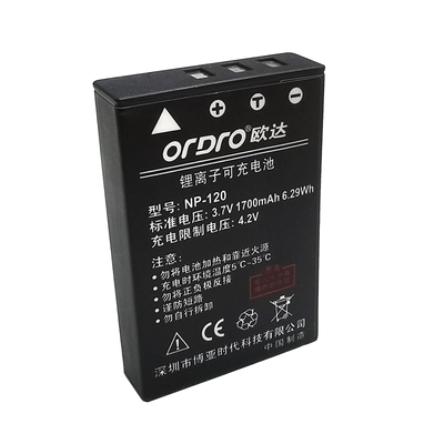 欧达原装锂电池NP系列