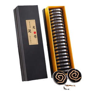 正宗龙涎香檀香沉香熏香家用香薰卧室内持久天然盘香室内薰炉香炉