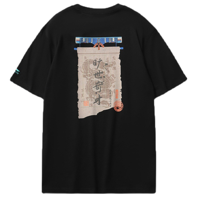 中国李宁旷世奇才男2021新款夏季