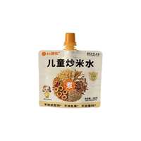 比逗仕儿童炒米水先炒后煮苹果陈皮小饮料