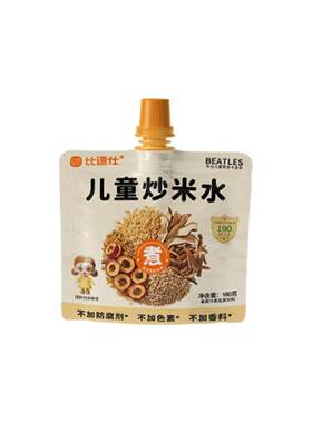 比逗仕儿童炒米水果蔬汁