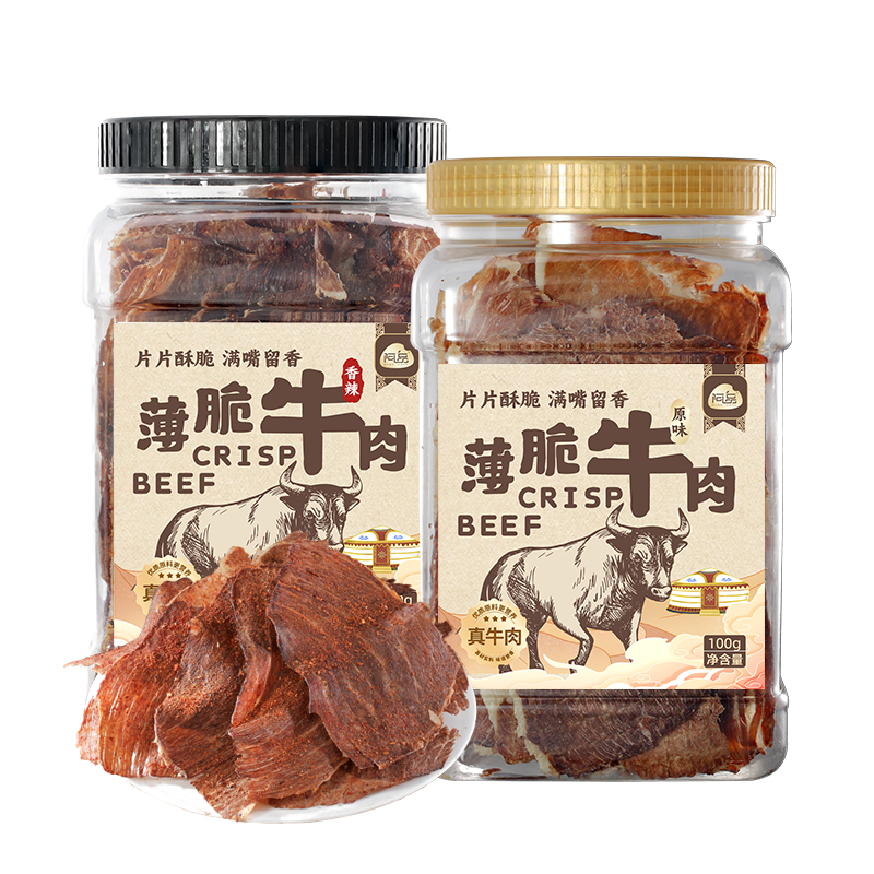 風(fēng)干牛肉脆片.薄.脆.香.配料簡(jiǎn)單