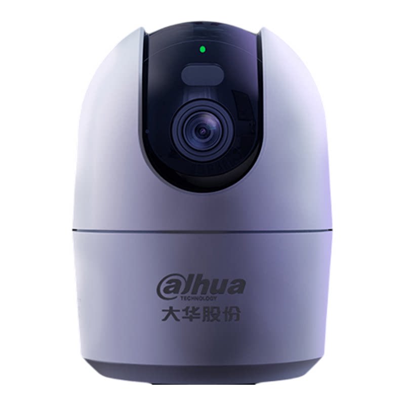 大华500万无线双频wifi
