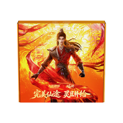 九阳豆浆×完美世界动画石昊联名