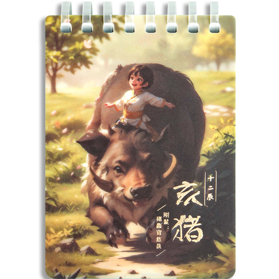 线圈本便携式口袋本a7记事本学生随手记单词小笔记本备忘录随身携带迷你手帐本子高颜值2024年新款复古中国风