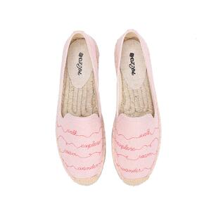 渔夫鞋女草编底2025新款布鞋增高亚麻布潮流复古绣花涂鸦套脚包邮